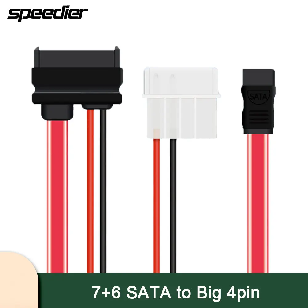 SATA Data Power Cord Integrated 7 + 6 To D 4pin Solid State SSD Alternation Cable for ALIENWARE X51R2R1