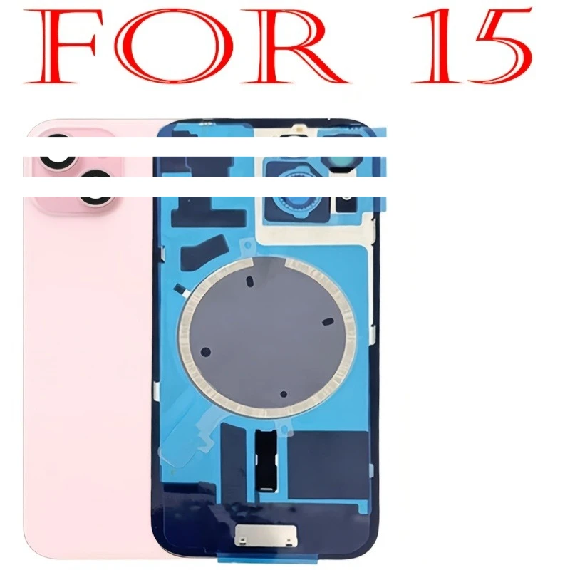 For Iphone 15/15 Plus Back Glass Replacement Part 1PCS Battery Back Door Glass Cover Replacement with Magnets, Brackets image 3