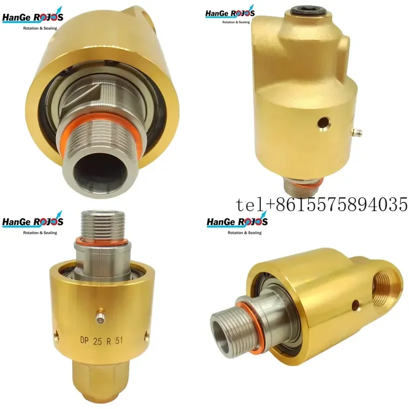 hot DP 25 R 51 High-Performance Water Rotary Joint Maier Products Replacement Swivel