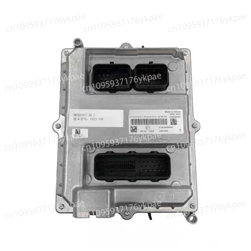 Computer Board 0281…