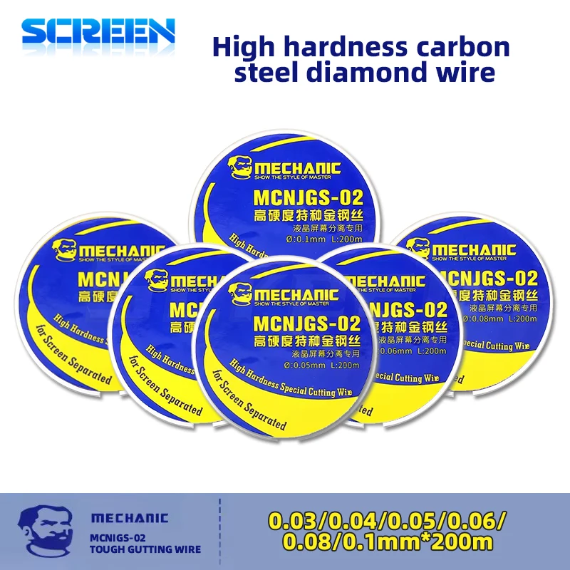 

MECHANIC Glass Cutting Wire for LCD of Moblie Phone High-hardness Carbon Steel Molybdenum Wire Screen LCD Glass Remover