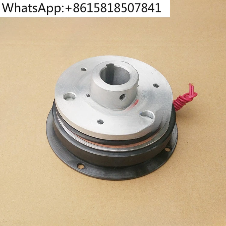 Single plate electrified electromagnetic clutch dry friction type single disc single plate clutch TQESC1-40A type