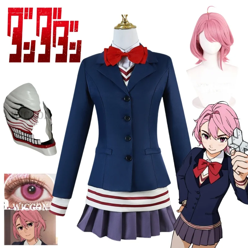 Disfraz de Anime Dandadan, disfraz de Aira Shiratori, uniforme escolar Jk, máscara, vestido, abrigo, peluca rosa, fiesta de Navidad y Halloween para mujer