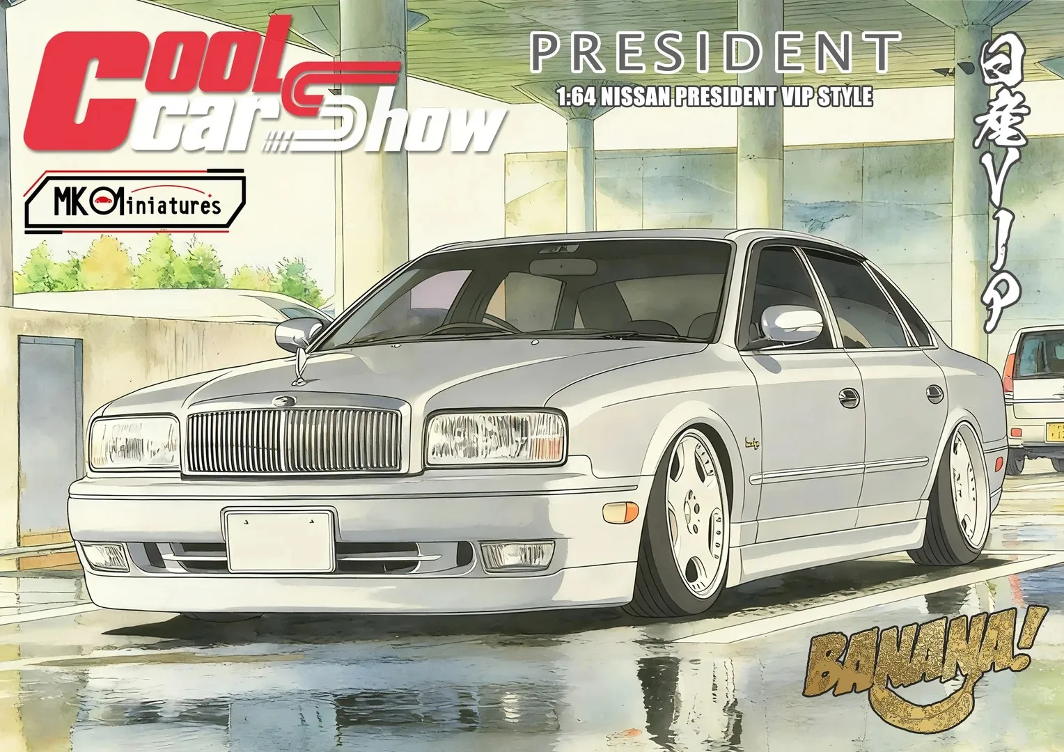 1/64 MK President JHG50 VIP Style シルバー S2a027389e7bc4d95acb2f364ed87f