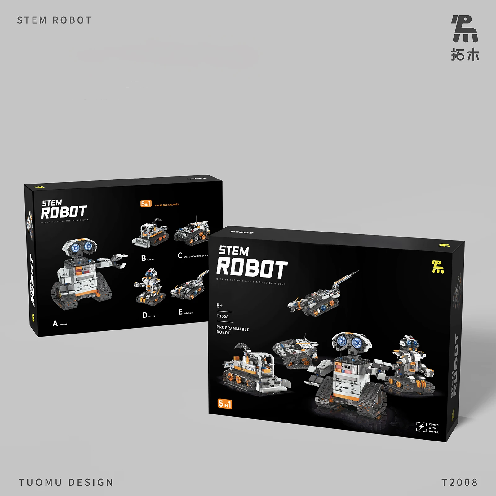

T2008 688 шт. 5-в-1 программирующий робот строительные блоки STEM развивающая игрушка для детей 8-12 лет