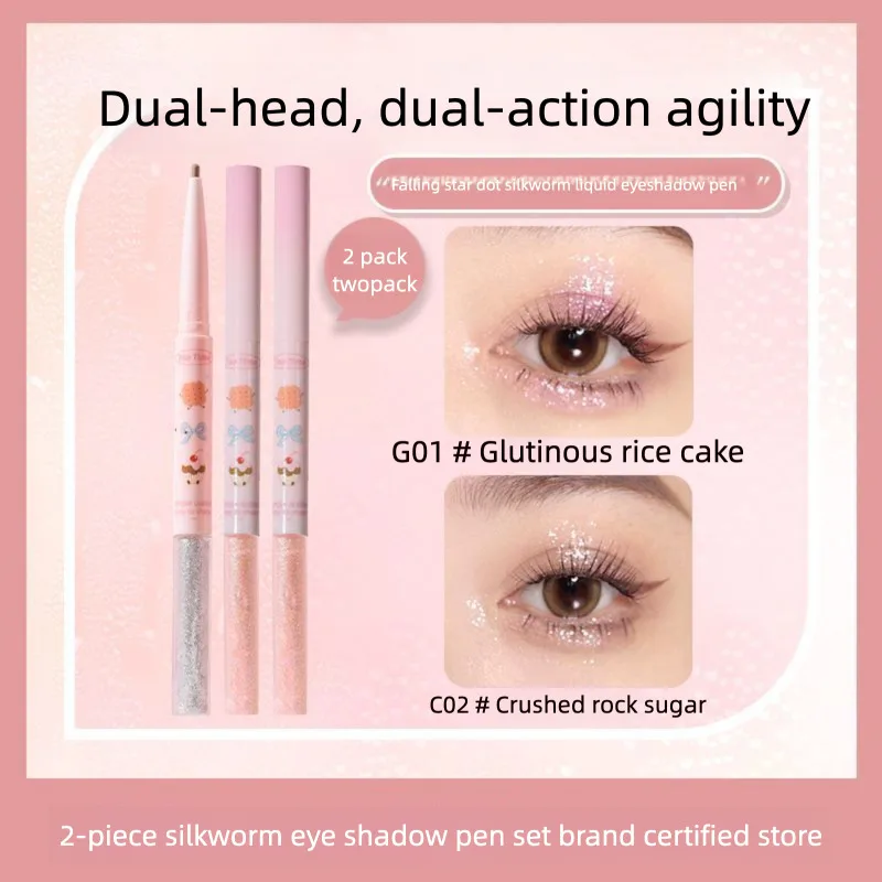 2-Pack Gogo Tales Gogo Dance Dual-Head Liquid Eyeshadow Pen Dual-Effect Highlight Shadow Two-In-One for Makeup Artistry