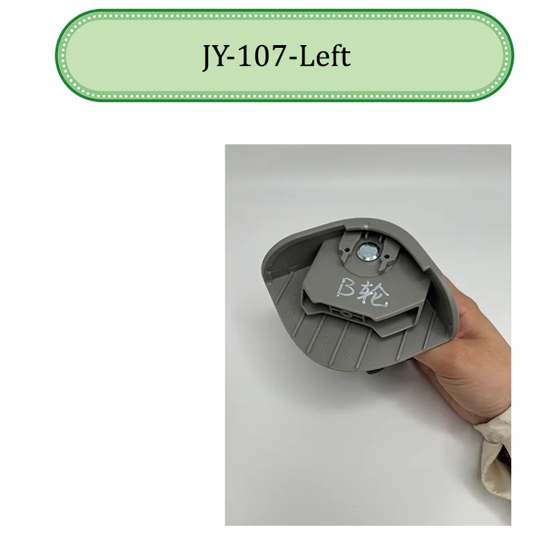 For Smasonite JY-107 Replacement Parts  Wheel Luggage Wheels Silent Self-Rotating Wheels 360° Simple Type