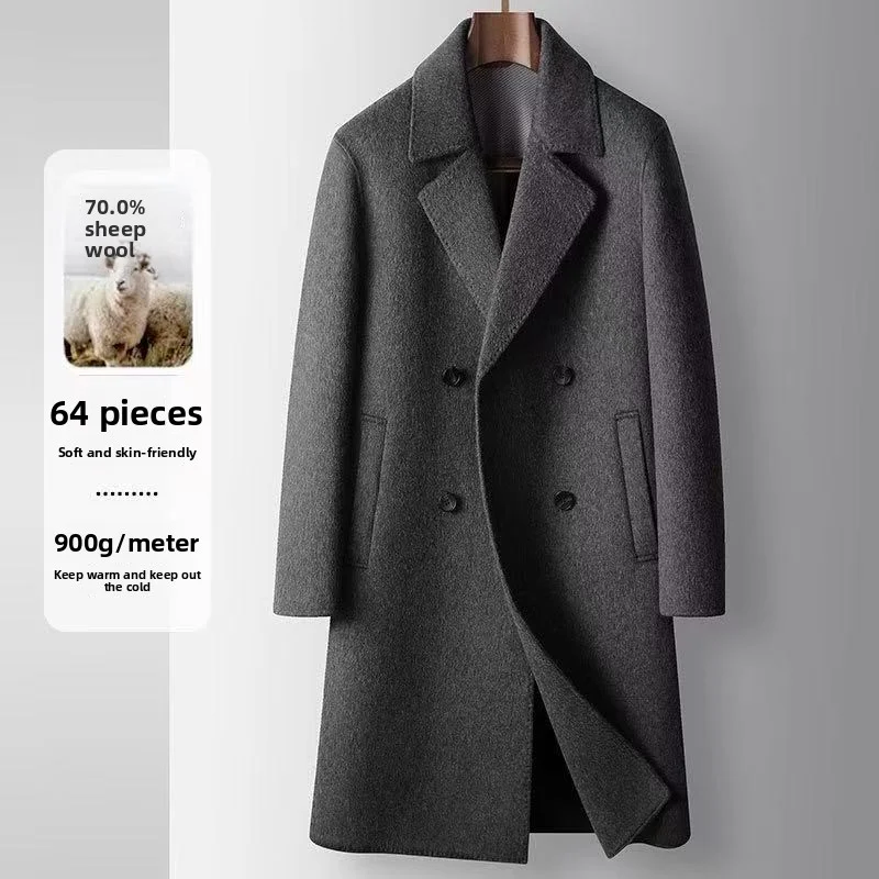 2025 Autumn/Winter New Men's Woolen Coat Medium Long Double breasted 70% Wool Content Light Luxury Double sided Ni Windcoat Coat
