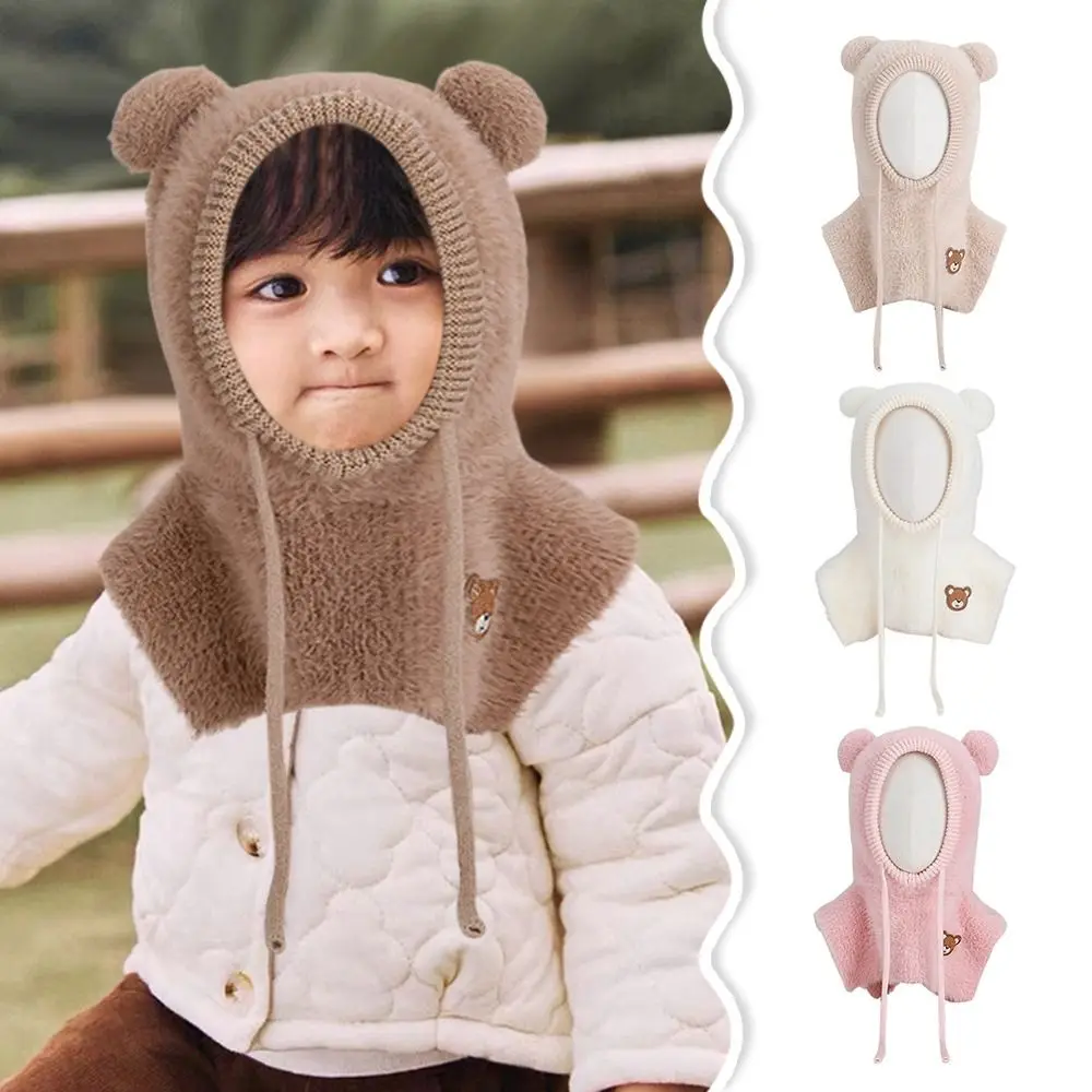 Cute Pullover Cap Shawl Coldproof Children's Knitted Cap Warm Windproof Kids Balaclava Hats Children's Hats & Caps