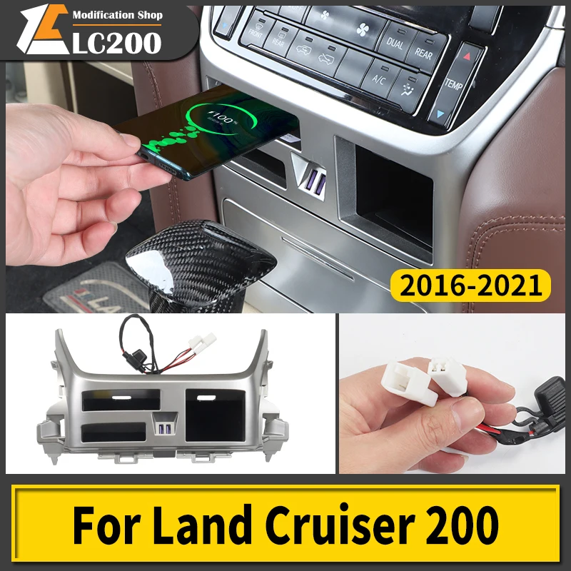 center console Mobile Phone USB Wireless Charger Storage Box For Toyota Land Cruiser 200 LC200 2016-2021 Interior Accessories