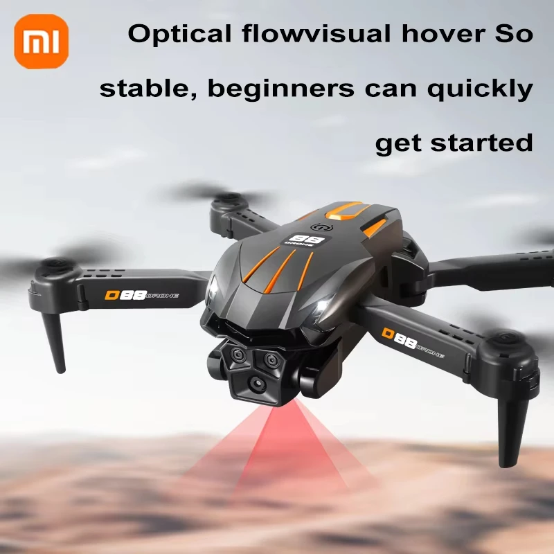 Рисунок 4 - Дрон Xiaomi 3 батареи 8K HD камера