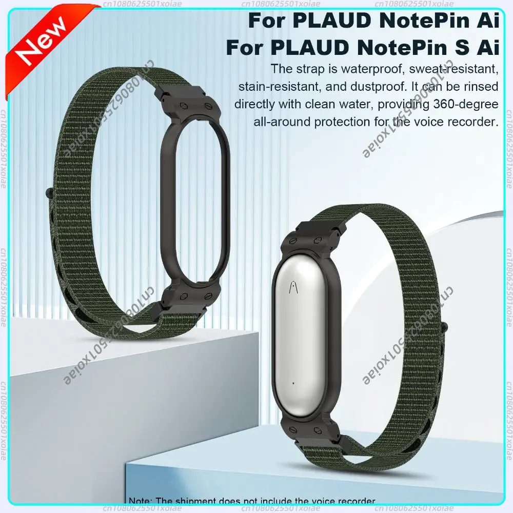 �y�Z�[�����zPLAUD NotePin S AI�{�C�X���R�[�_�[�p�i�C���������X�g�X�g���b�v�E�H�b�`�o���h�ANotePin S�f�o�C�X�p�t�b�N�A���h���[�v�t���u���X���b�g�}�E���g