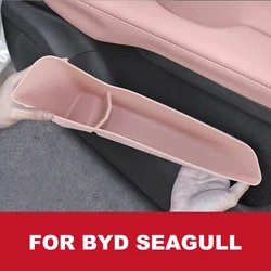 문짝 슬롯 매트 인테리어 문짝 보관함, 자동차 개조 액세서리, Byd Seagull 2023 2024