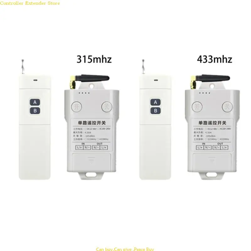 

Remote Control 3000m Long Distance Wireless Transmitter Receiver