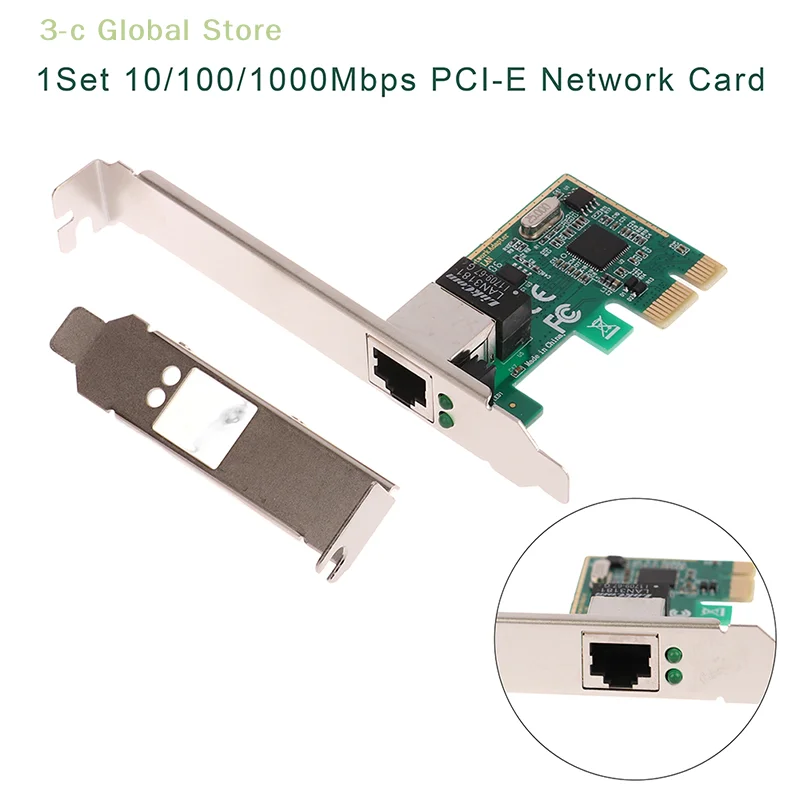 

1 компл. 10/100/1000 Мбит/с Gigabit Ethernet PCI Express PCI-E сетевая карта RJ45 сетевой адаптер конвертер сетевой контроллер PCI-E к RJ45