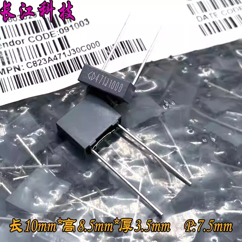 FARA Xiamen Farah MKP 470pf 471 1000v 1kv copper pin safety capacitor C823A471J