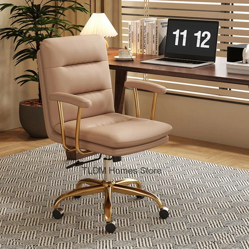 Italian Leather Office Chairs Home Bedroom Computer Chair Light Luxury Cream Style Office Meeting Backrest Armrest Gaming Chair