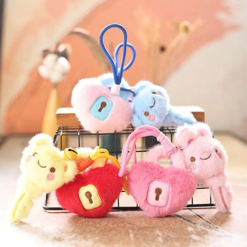 

1 шт., очаровательный брелок для куклы, мягкая мультяшная сумка для ключей с любовью, подвеска на день рождения и Рождество для мальчиков и девочек.