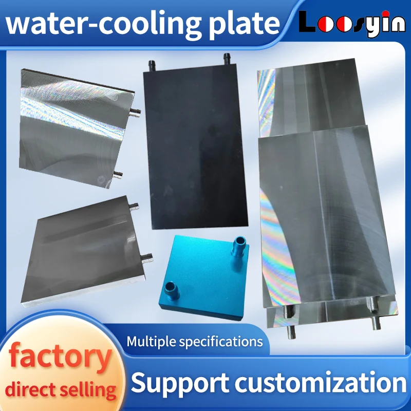 Cooling plate Water-cooled plate CPU Graphics chip Water-cooled radiator semiconductor cooling plate 150 wide