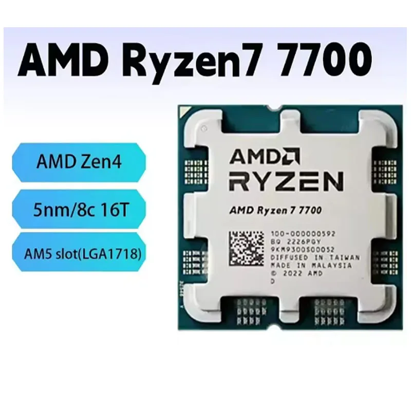 

Ryzen R7 7700 Cpu Processor 3.8Ghz 8-Core 16-Thread Cpu L3=32M