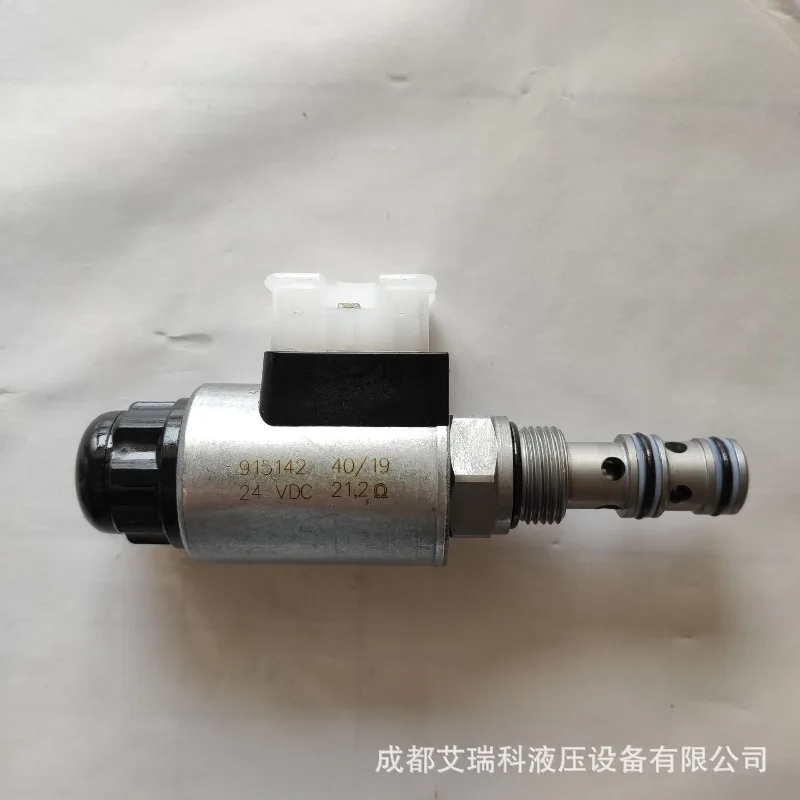 Suitable for HYDACWSM08130D-01M-C-N-24DG Directional Valve Solenoid Valve