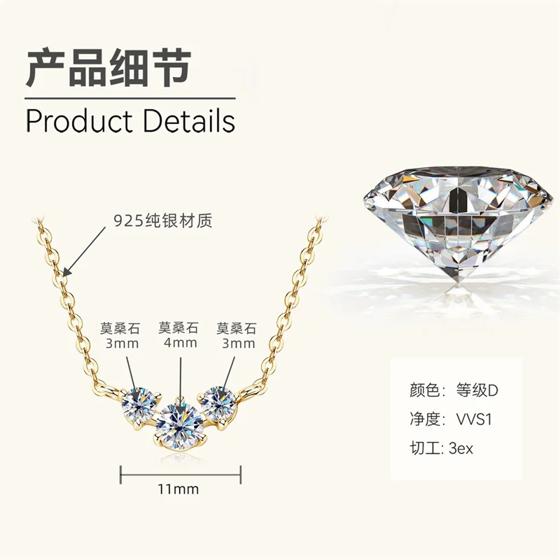 PMO-116 Lefei Fashion Luxury Classic 0.5 Moissanite Fine Creative Simple Smile Necklace For Women s925 Silver Party Jewelry Gift image 3