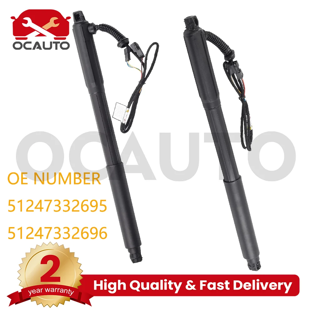 51247332695 /51247332696 Rear Electric tailgate Lift Support For BMW X5 E70 E70LCI 2007-2013 51244887652 51244887651