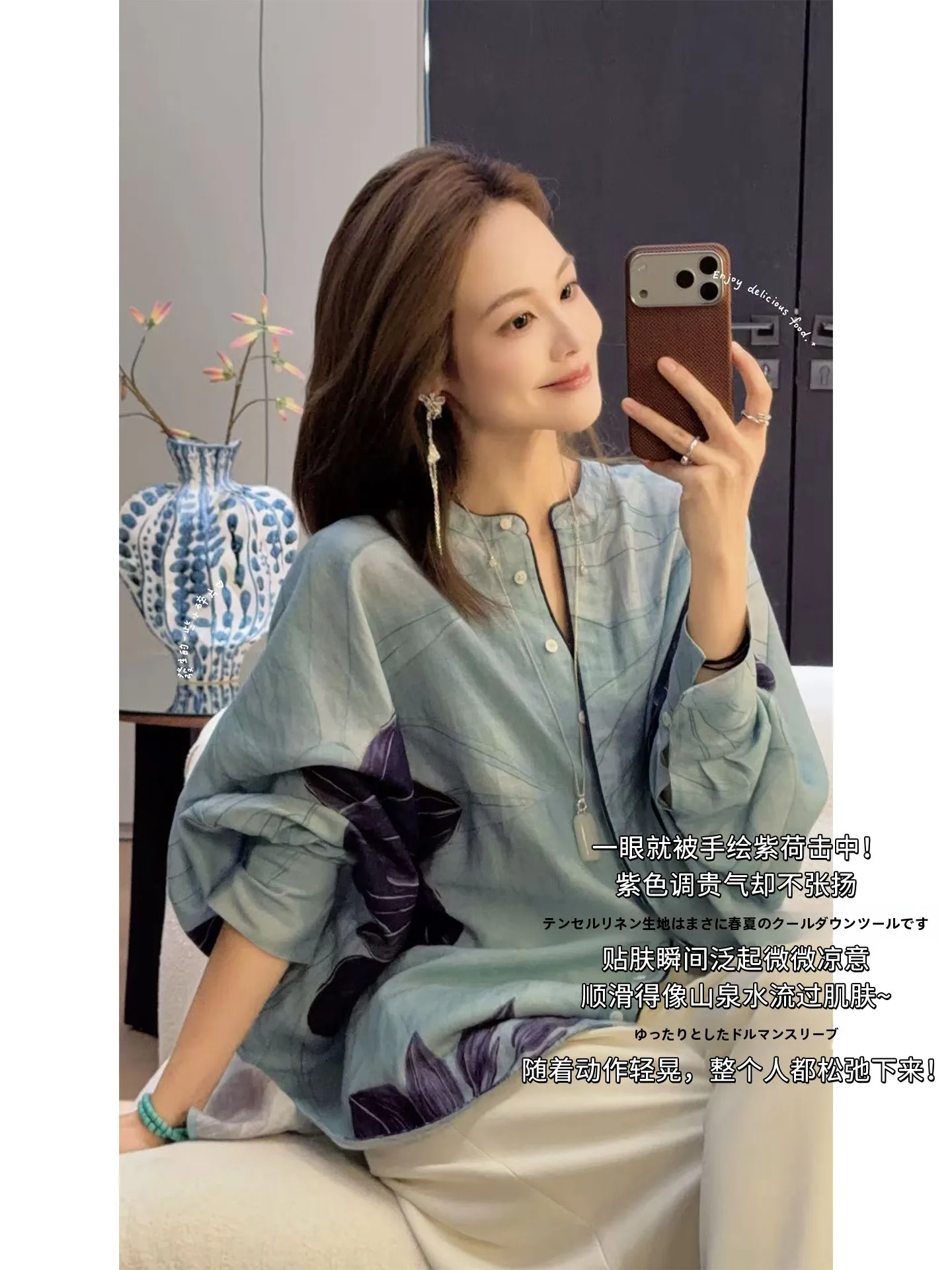 

Meiyang Silk Linen Long Sleeve Shirt Stand Collar Button up Women's Loose Fit Casual Shirt Purple Lotuspond Clear Rhythm