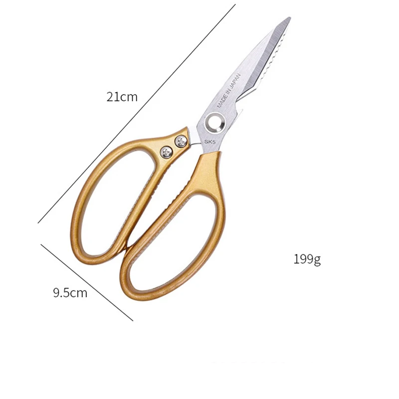 Japanese-Style Multi-Functional Chicken Bone Scissors Kitchen Powerful Chicken Bone Scissors Stainless Steel Barbecue Scissors