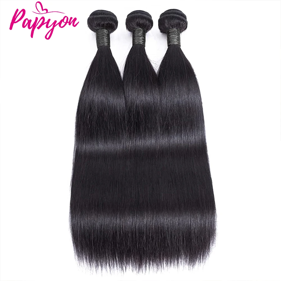  28 30 32 Inch Straight Human Hair Bundles Natural Color Bundles 100% Human Hair Extension Brazilian Weave Human Hair Bundles