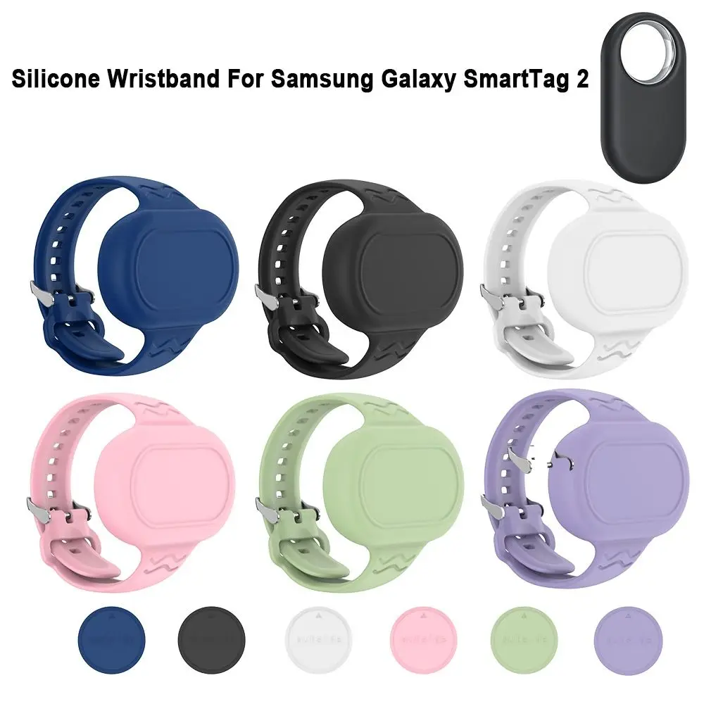 Silicone Silicone Strap Replacement Case Bracelet Kids Bracelet Waterproof Holder Child Wristband for Samsung Galaxy SmartTag 2