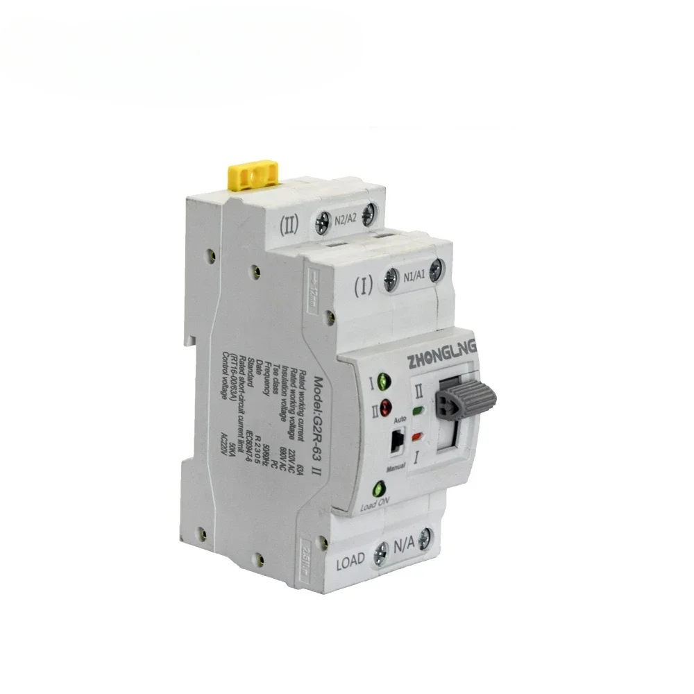 Zhongling dual power supply ATS conversion switch 32A to 100A, 2-pole small automatic switch 63A G2R-63, 2-P for the generator p