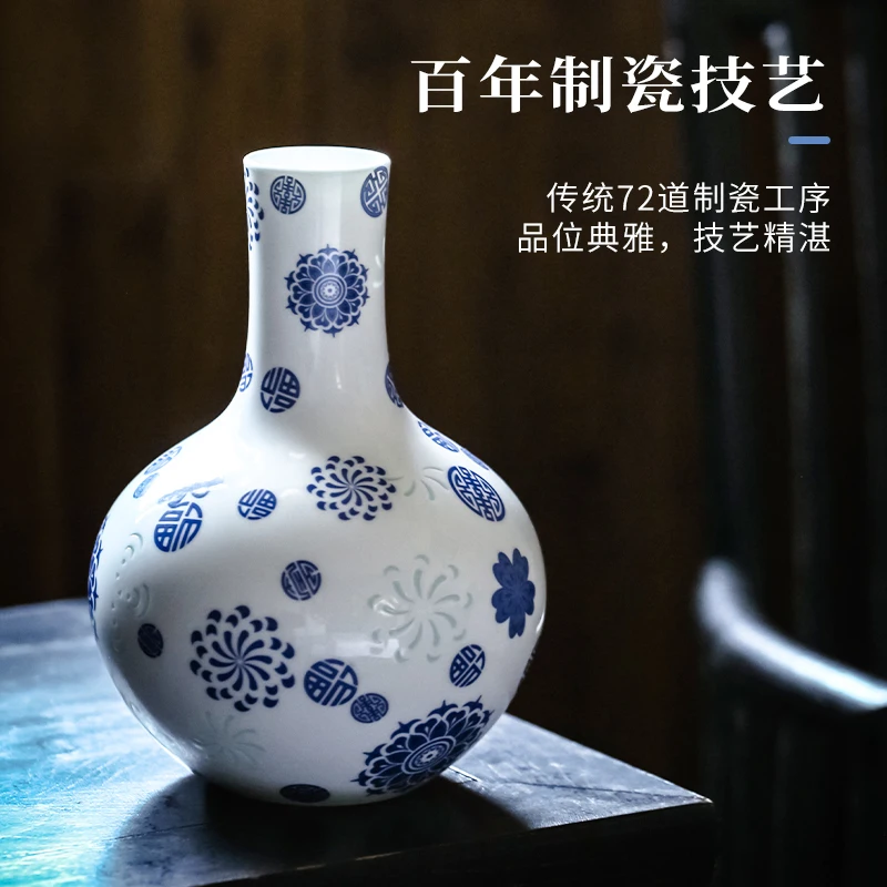 ReadStar China Jingdezhen ceramics Celestial bottle high-grade living room Office TV tabletop Vasedecoration Gift Vase