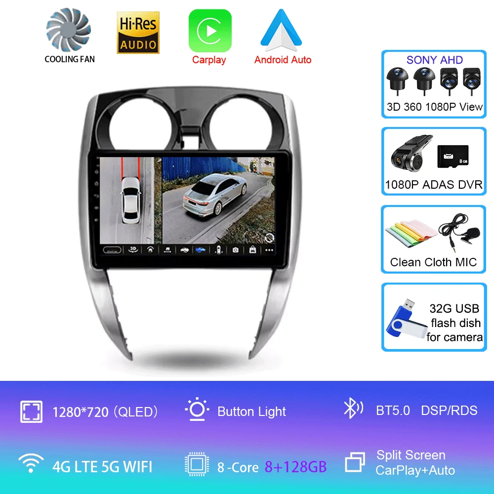 Nissan Note 2 E12 2012 - 2021 Carplay Auto 4G+WIFI GPS autoradio navigatie multimedia videospeler stereo BT Android 16