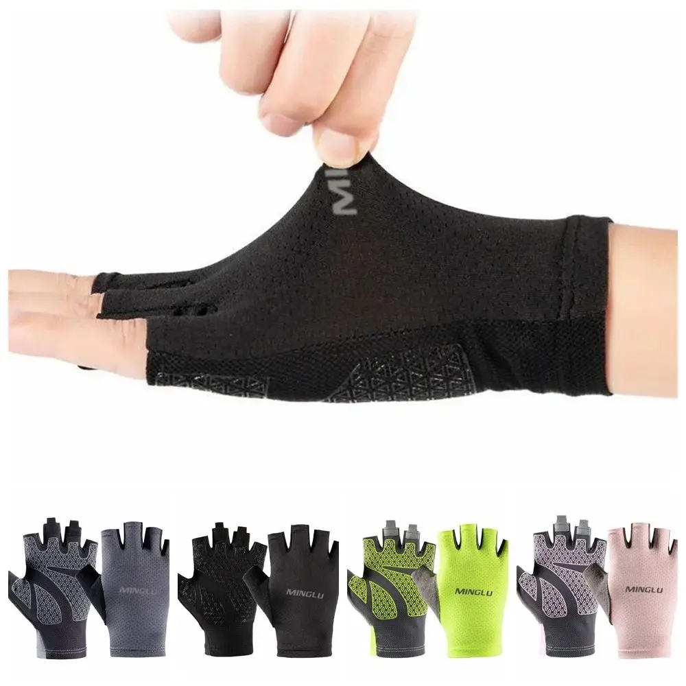 

1 Pair Light Weight Half Finger Cycling Gloves Padded Shock-Absorbing Fitness Fingerless Gloves Breathable Protective