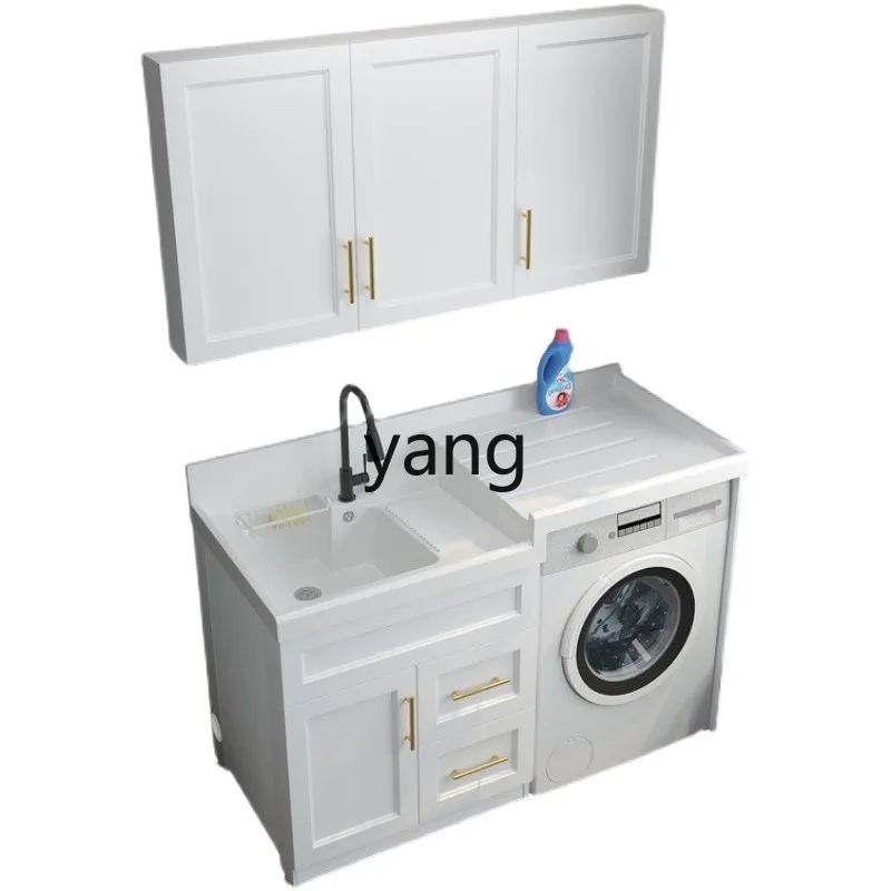 LHF Space Aluminum Balcony Washing Machine Integrated Cabinet Combination Companion Drum Quartz Stone Laundry Cabinet