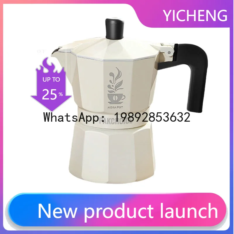 

Double valve moka pot, 3rd generation double valve coffee maker, espresso machine, home coffee brewing pot, coffee utensils