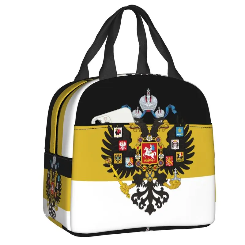 Russian Empire Flag Portable Lunch Box for Leakproof Russia Proud Cooler Thermal Food Insulated Lunch Bag School Children