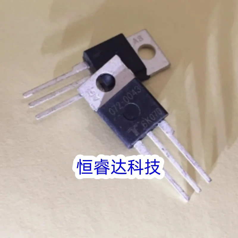 

5 шт. 071-0039 072-0043 TO220