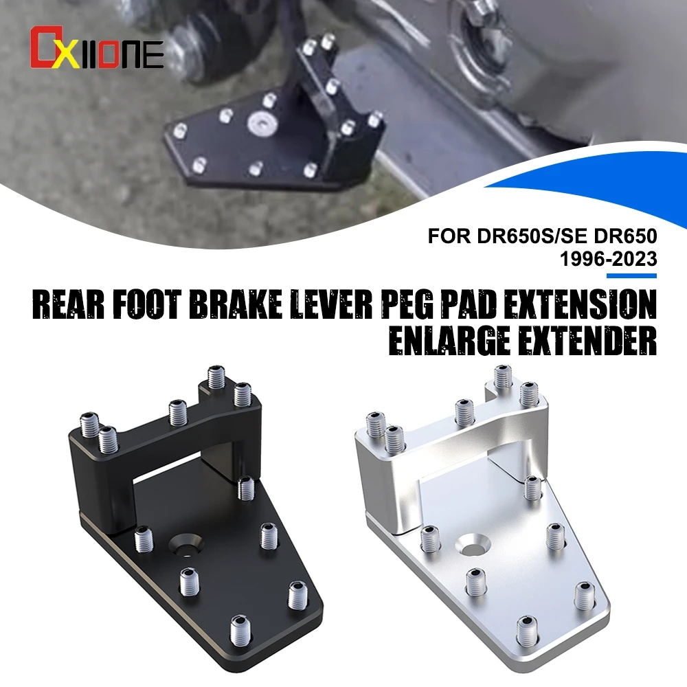 

Удлинитель заднего тормозного рычага для мотоциклов Suzuki DR650S/SE DR650 1996-2023 гг.