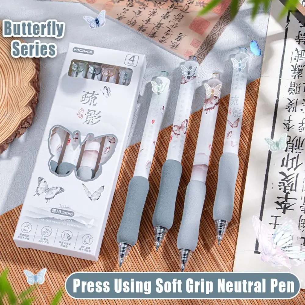 4PCS/Set Butterfly Patch Series Gel Pen 0.5mm Black Ink ST Tip Ballpoint Pen Quick Drying Press Using Office Signature Pen