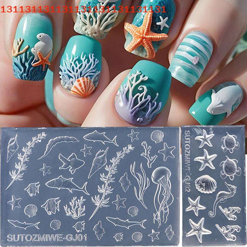 オーシャンスタイル ソフトDIYネイルデザインテンプレート 貝殻型ネイルアクセサリー サロン用 3Dシリコンシェル 貝殻ネイルアートモールド