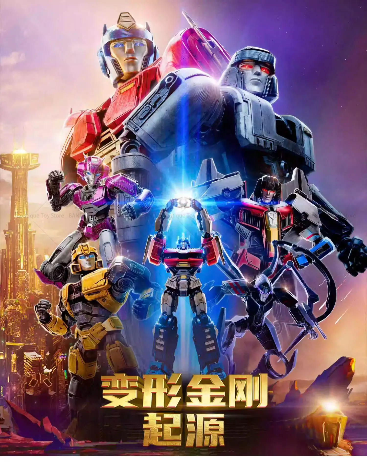 

Hasbro BLOKS GROUP Transformed toys OneSentinel Prime Model Toy Action Figures Anime Gift Birthday Present