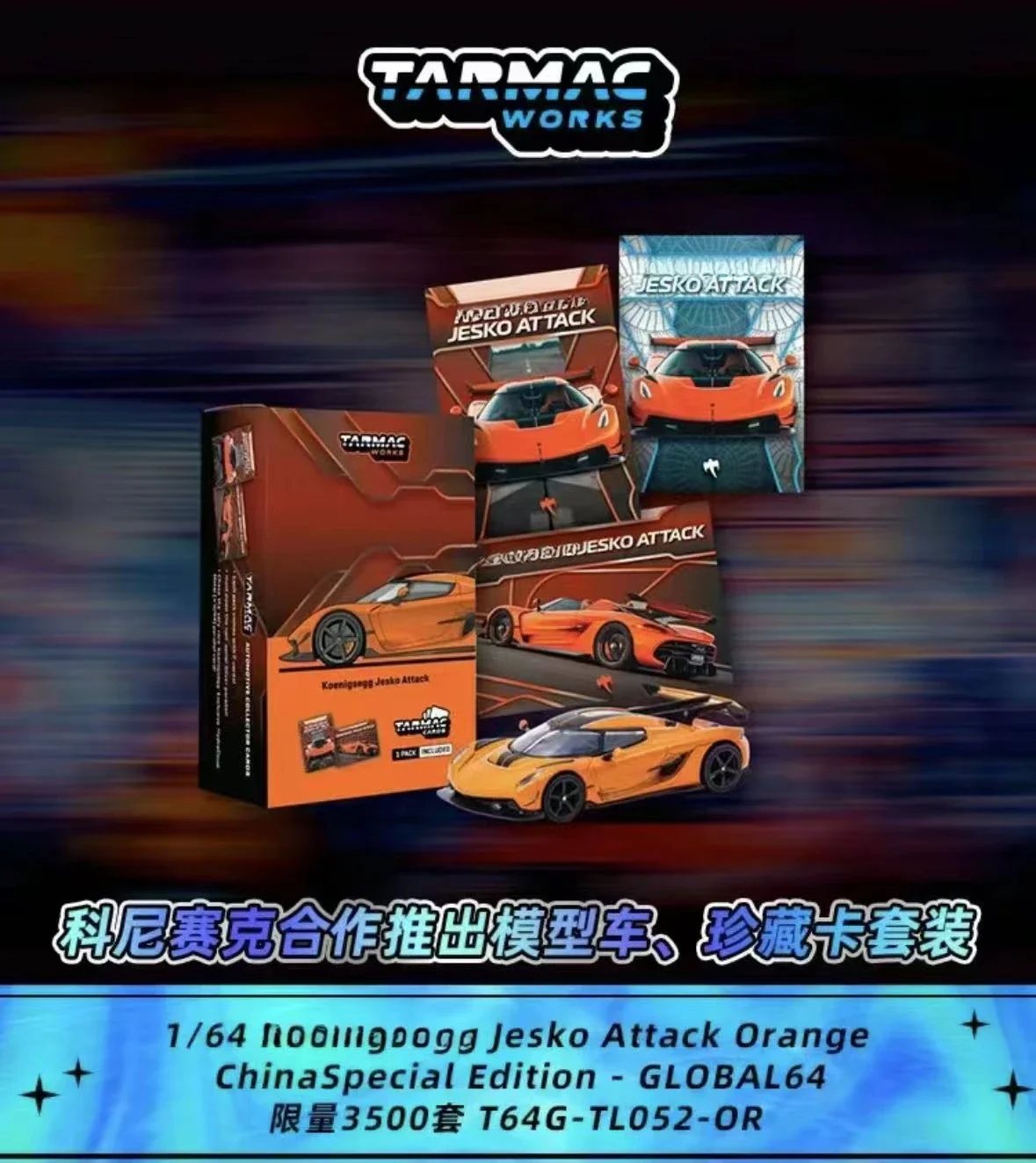 

Tarmac Works 1:64 Jesko Attack Orange China EXPO Edition Diecast Model Car