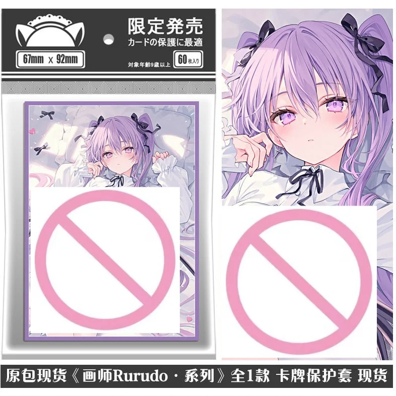 Painter Rurudo 01 Series Laser Flash Board Game Card Holder Anime Angel Devil Girl Game Collection Card Protective Cover Toys