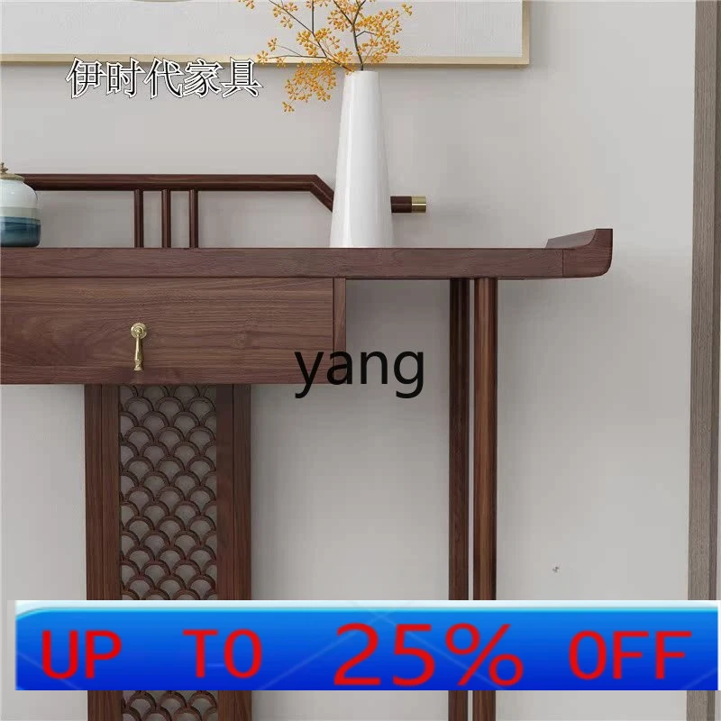 

LMM New Chinese Entrance Solid Wood Decorative Entrance Hall Partition Cabinet Sideboard