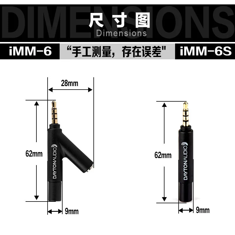 Dayton Audio iMM-6 iMM-6C iMM-6S Microfono di misurazione mobile Microfono di prova per iPhone Microfono di prova acustico portatile