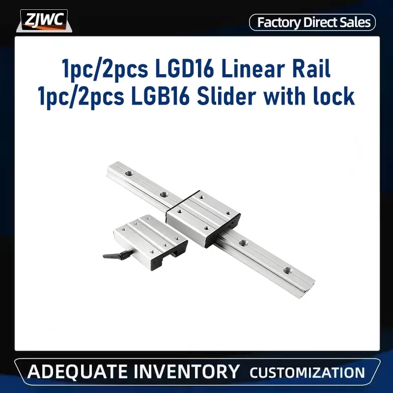 LGD16 Linear Guide Rail 1/2PC Matched With 1/2PCS LGB16 4/6 Lock Type Linear Bearing Slider