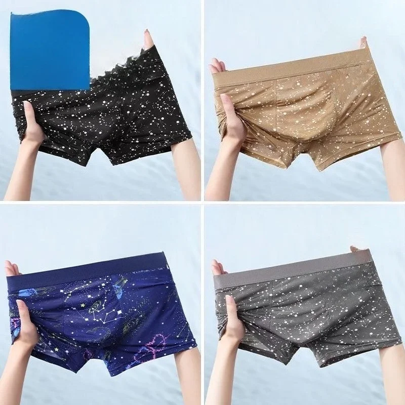 Summer Ice Silk Seamless Thin Boys Breathable Comfortable Four-corner Pants Comfort Smooth and Soft New Boxers Men's Underwear