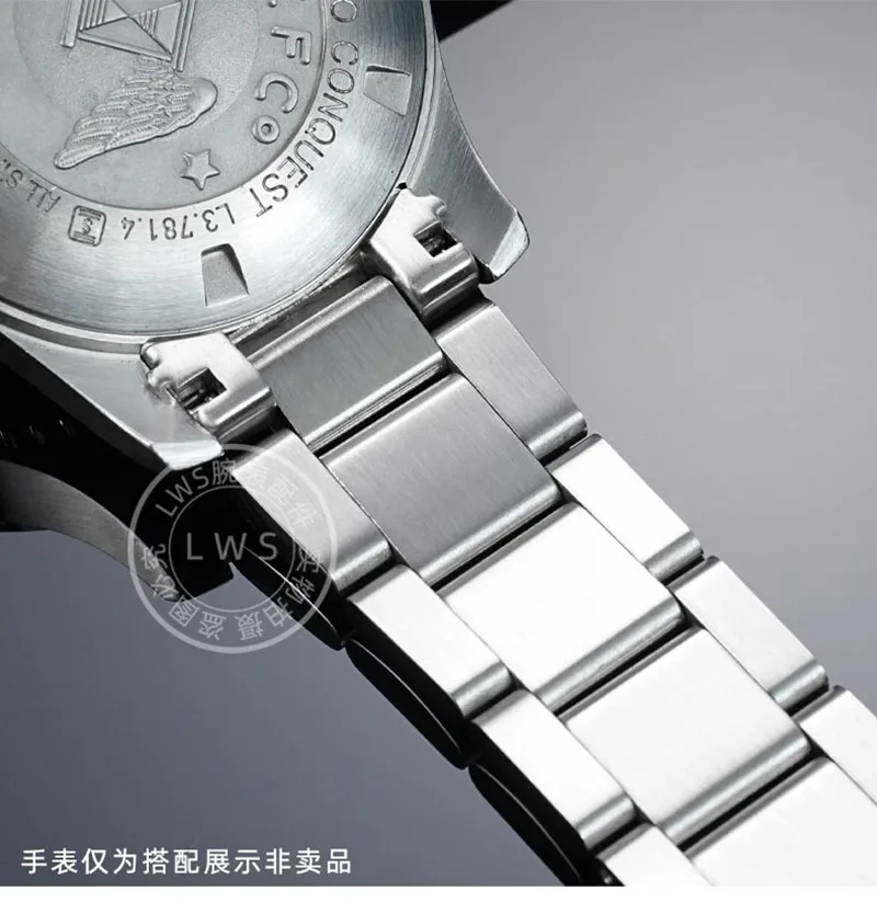 ل ل لونجين كومكاست L3.781 L3.883.4 قوس الفولاذ المقاوم للصدأ حزام القسم 41/43 مللي متر الرجال الصلب حزام الساعات تمديد القسم آذان منحنية